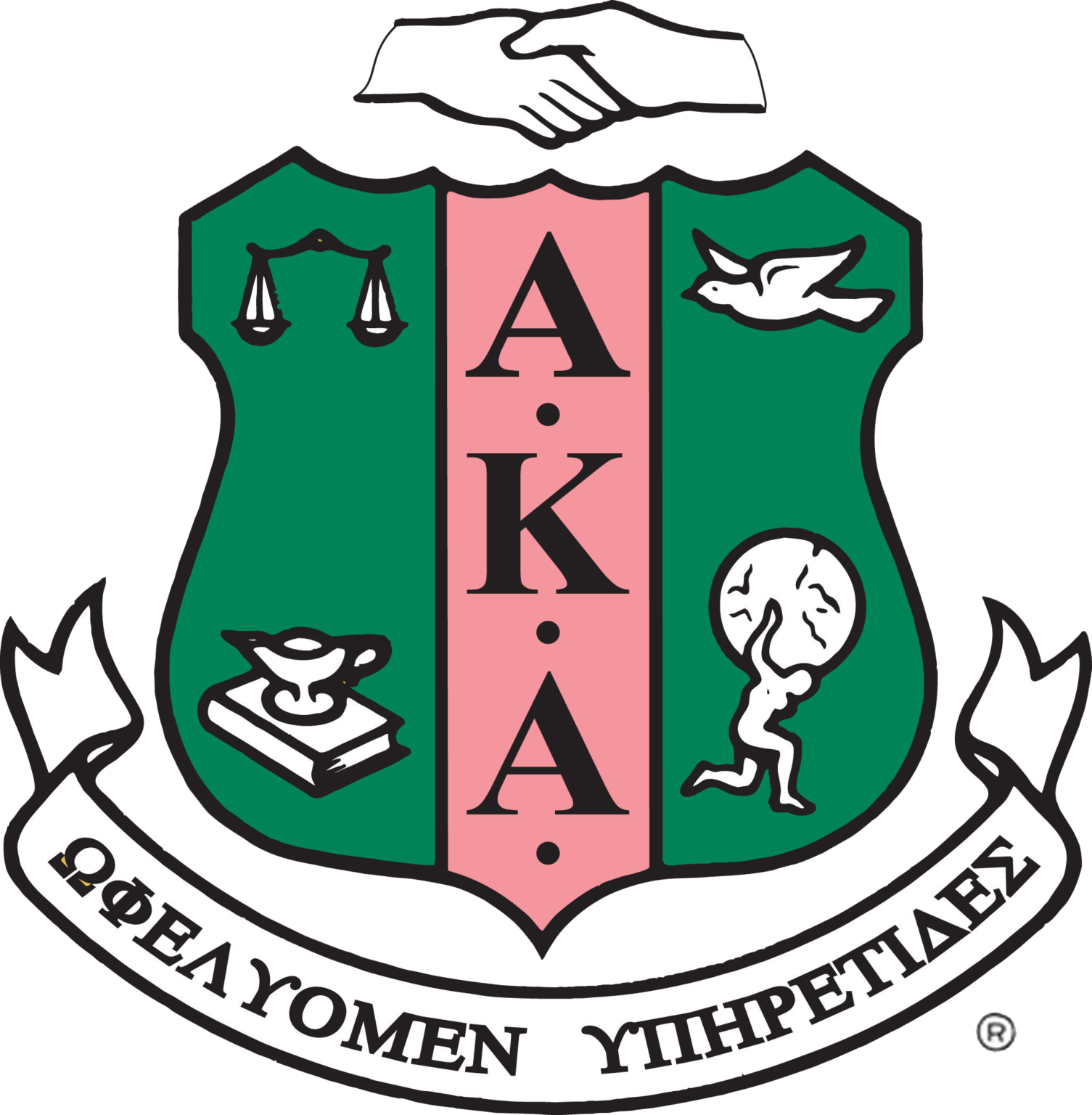 Aka Alpha Kappa Alpha Sorority Inc