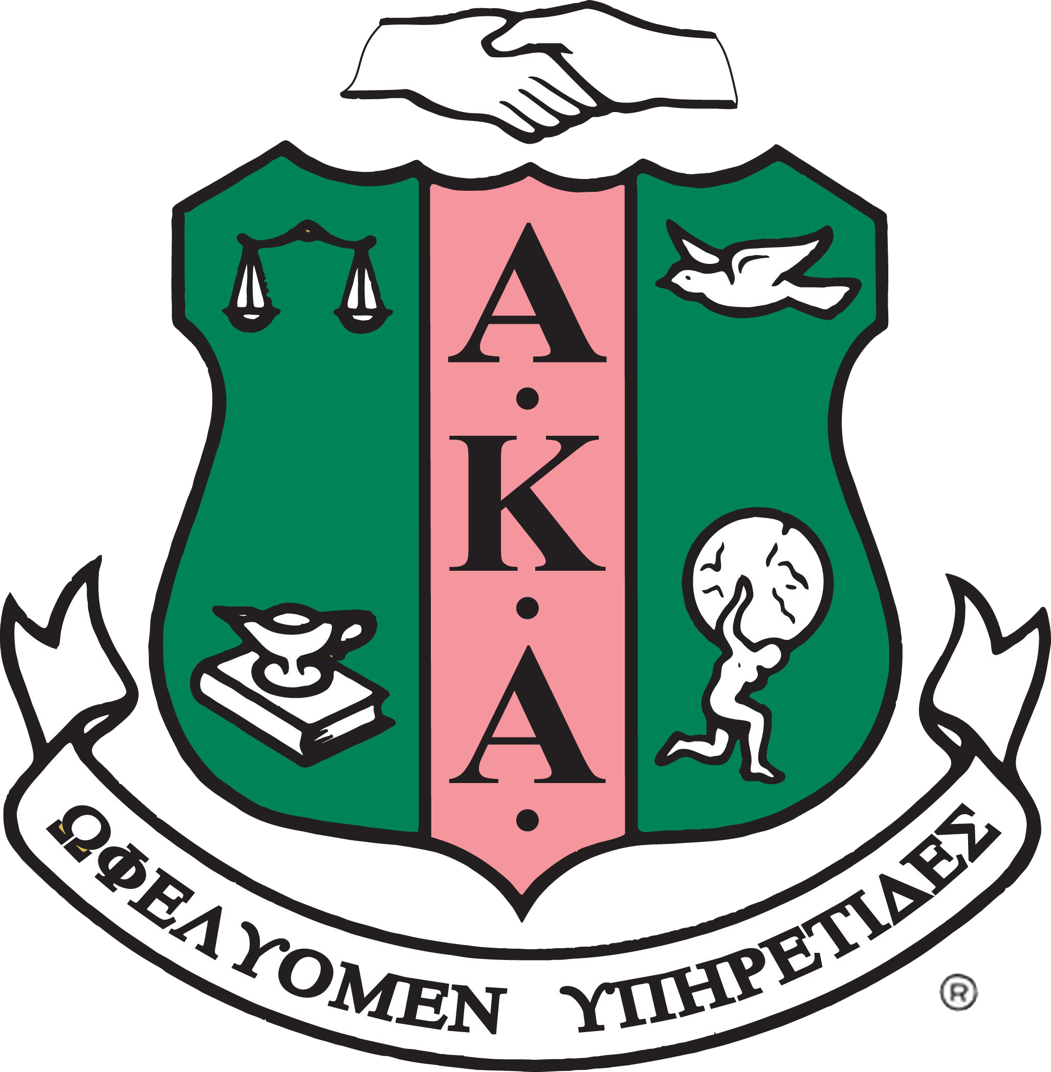 Aka Alpha Kappa Alpha Sorority Inc